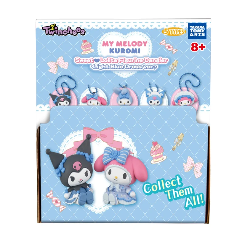 Sanrio - My Melody und Kuromi Sweet Lolita Mystery Twinchees Anhänger